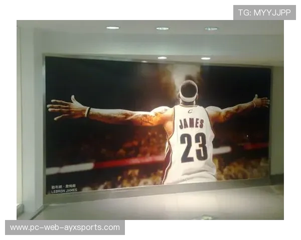 詹姆斯参加社区清洁活动，实干派形象加分