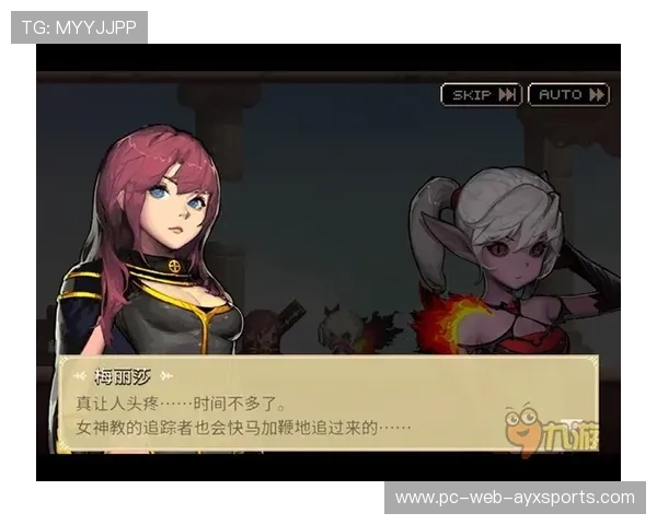 克鲁日奥姆拉尼脚下摆脱手段丰富