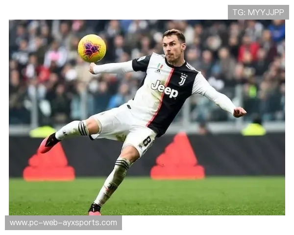 尤文图斯补强边线渗透力